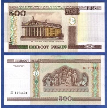 Bankovka 500 rublů