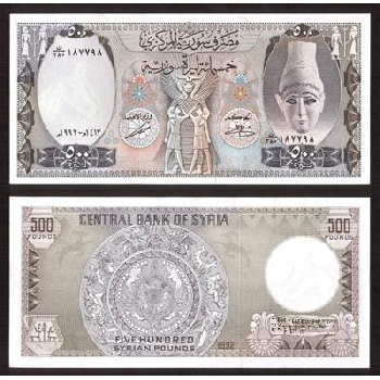 bankovka 500 Syrských liber 1991
