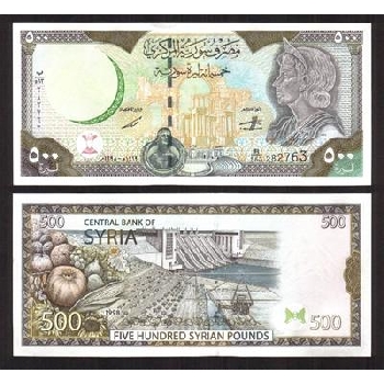 bankovka 500 Syrských liber 1998