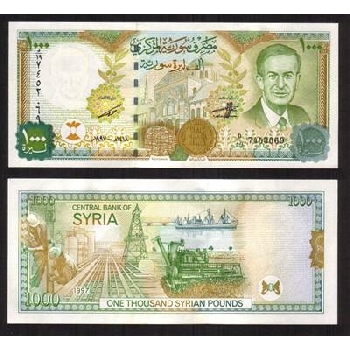bankovka 1000 Syrských liber 1998