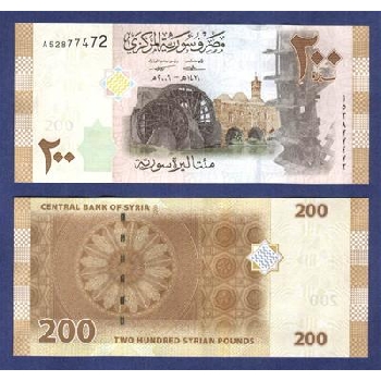 bankovka 200 Syrských liber 2009