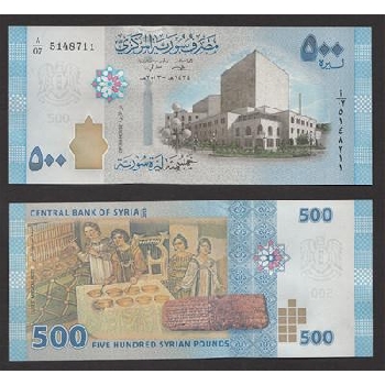 bankovka 500 Syrských liber 2009