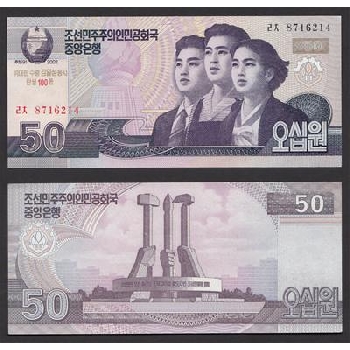 bankovka 50 wonů