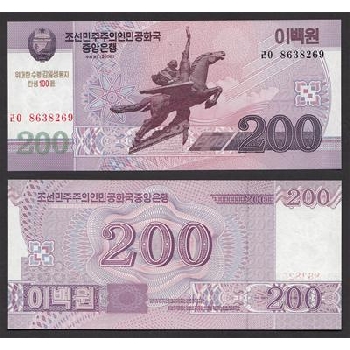 bankovka 200 wonů