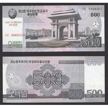 bankovka 500 wonů