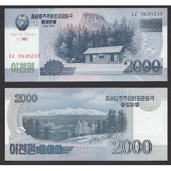 bankovka 2000 wonů