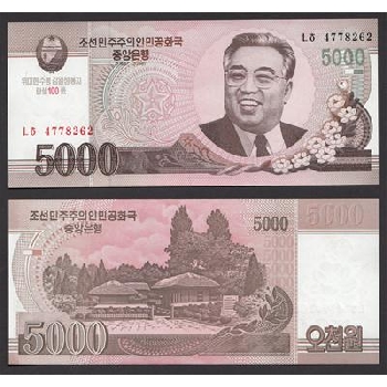 bankovka 5000 wonů 2002