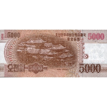 bankovka 5000 wonů 2013