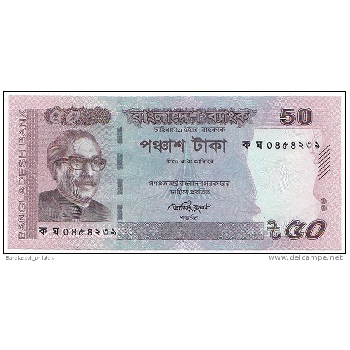 Bankovka 50 taka 2021
