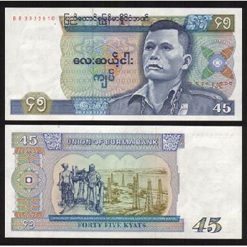 bankovka 45 Barmských kyat