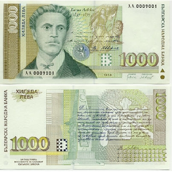 Bankovka 1000 bulharských lev