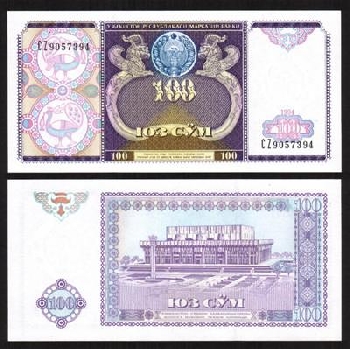 Bankovka 100 Uzbekistánských sumů