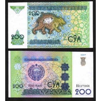 Bankovka 200 Uzbekistánských sumů