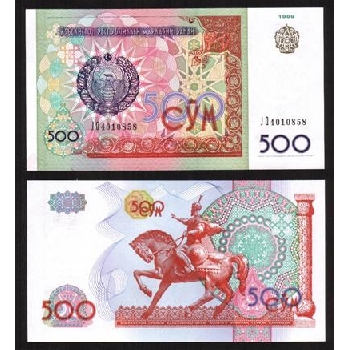 Bankovka 500 Uzbekistánských sumů