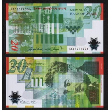 bankovka 20 šekelů 2008