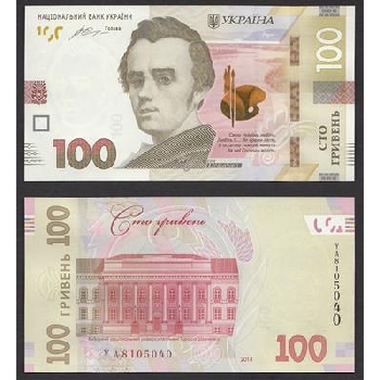 Bankovka 100 Ukrajinských hřiven