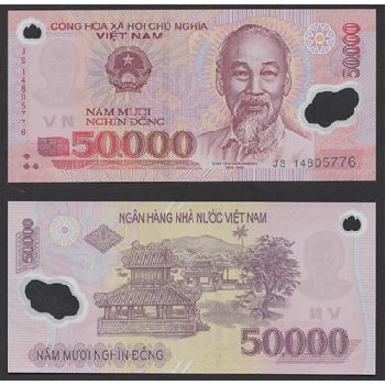 Bankovka 50000 Vietnamských Dongů