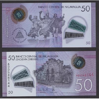bankovka 50 Nikaragujských córdob