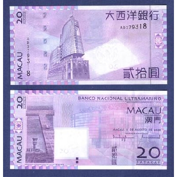Bankovka 20 macauských patac 2005