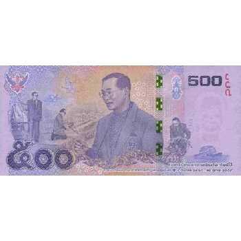 Bankovka 500 Thajských bahtů 2017