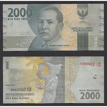 bankovka 2000 rupií 2016