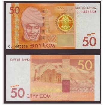Bankovka 50 kyrgyzských somů