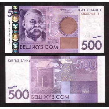 Bankovka 500 kyrgyzských somů