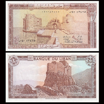 bankovka 25 liber