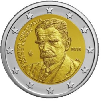 2 euro sběratelské Řecko 2018 Palamas UNC