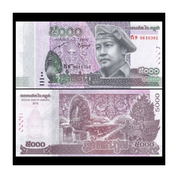 Bankovka 5000 kambodžských rielů