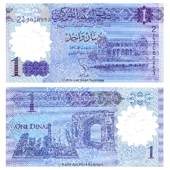 bankovka 1 libyjský dinár 2019