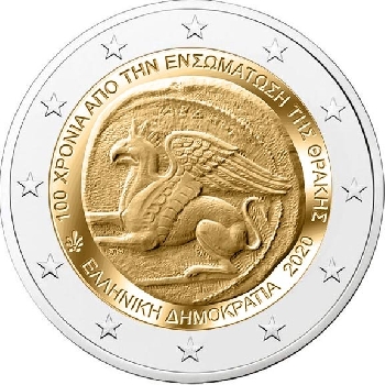 2 euro sběratelské Řecko 2020 Thrákie UNC