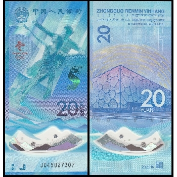 bankovka 20 Čínských jüanů
