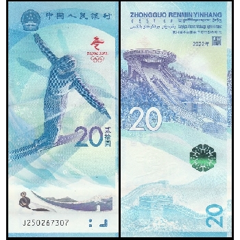 bankovka 20 Čínských jüanů 2022