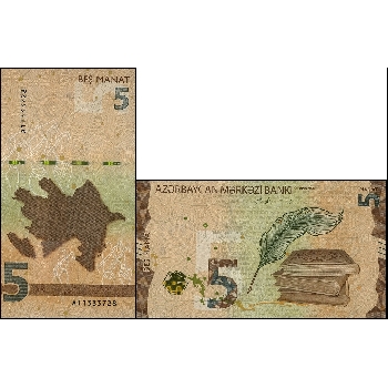 Bankovka 5 manatů 2020