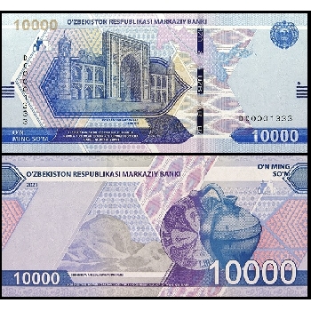 Bankovka 10000 Uzbekistánských sumů 2021