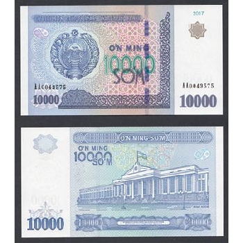 Bankovka 10000 Uzbekistánských sumů 2017