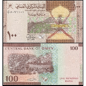 Bankovka 100 omanských baisa