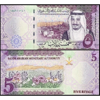Bankovka 5 saudských riálů 2017