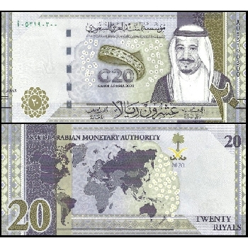 Bankovka 20 saudských riálů 2020