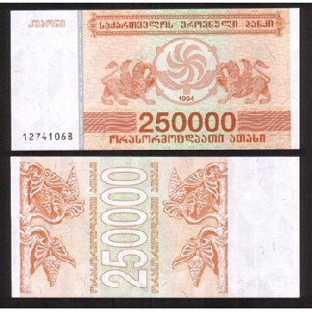 Bankovka 250 000 Gruzínských lari 