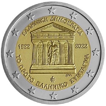 2 euro sběratelské Řecko 2022 UNC