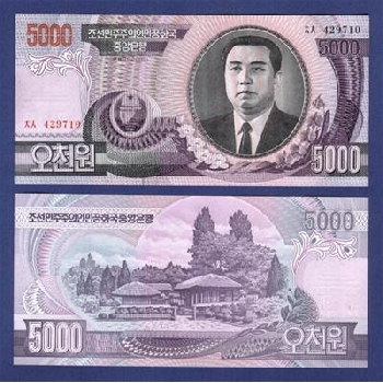 bankovka 5000 wonů