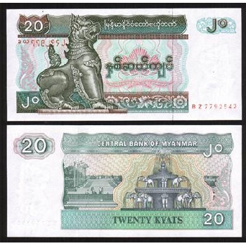 bankovka 20 Barmských kyat 1994
