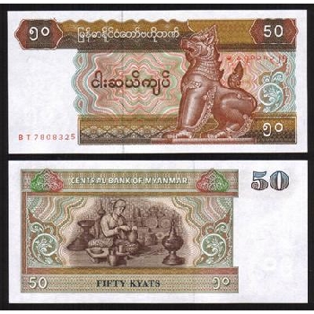 bankovka 50 Barmských kyat 1994