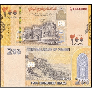 bankovka 200 riál