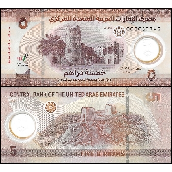 Bankovka 5 dirhamů
