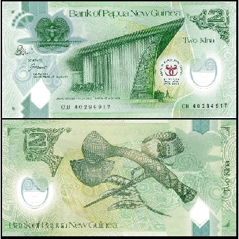 bankovka 2 Kiny 2013