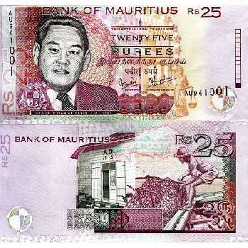 bankovka 25 Mauricijských rupií 2006