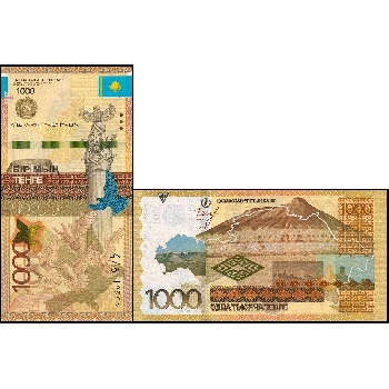 bankovka 1000 tenge 2014